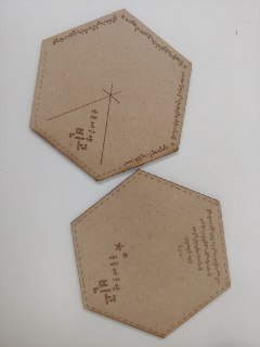2040085190_1582952922.5909.jpg