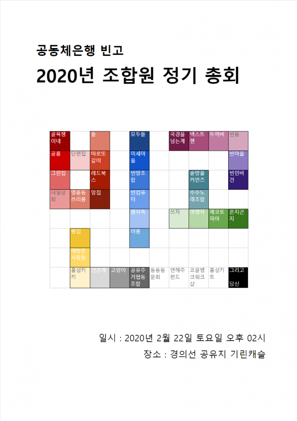 2040085190_1582219623.5848.png