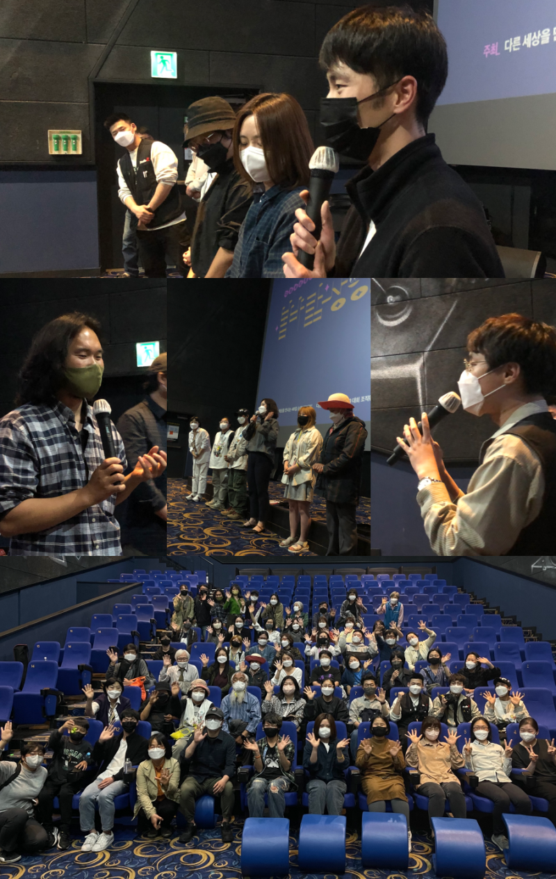 ▲ 봄바람 프로젝트 상영회가 지난 4월 28일 인디스페이스에서 진행됐다.